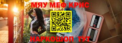 бутик Кимры