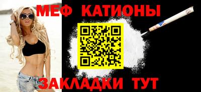 амф Кинель