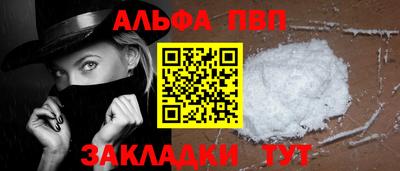 бутик Кимры