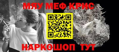 амф Кинель