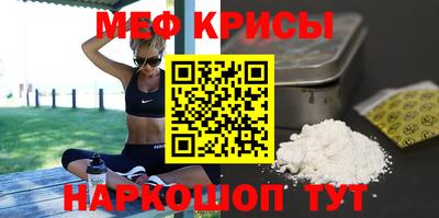 дмт Кингисепп