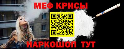 амф Кинель