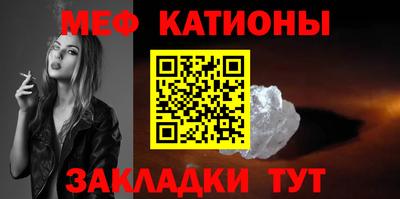 амф Кинель