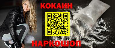 амф Кинель