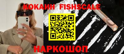 амф Кинель