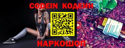 меф VHQ Туймазы