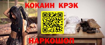 амф Кинель