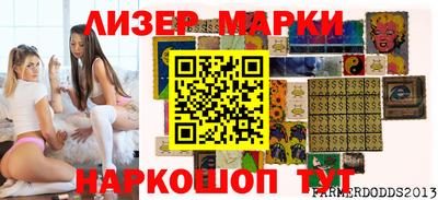 амф Кинель