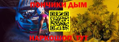 амф Кинель