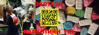 амф Кинель