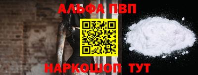 амф Кинель