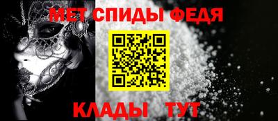 амф Кинель