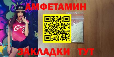 дмт Кингисепп