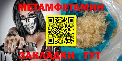 дмт Кингисепп