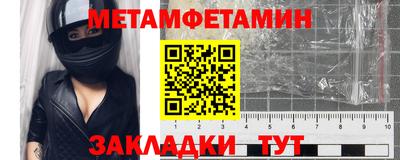 амф Кинель