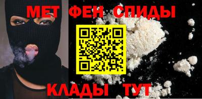 бутик Кимры
