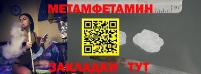 дмт Кингисепп