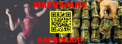бутик Кимры