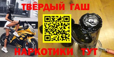 бутик Кимры