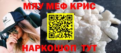 дмт Кингисепп