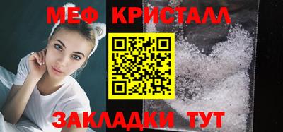 дмт Кингисепп